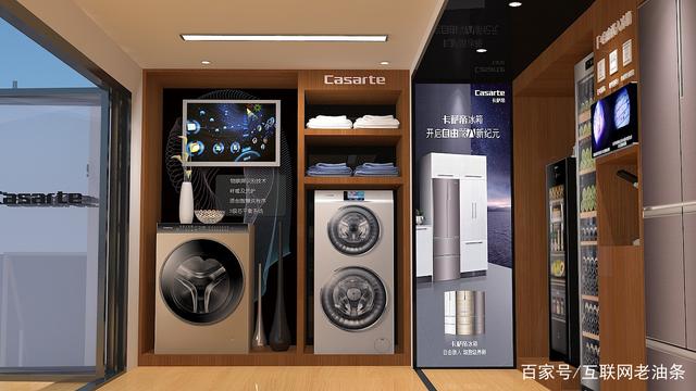 中国高端家电之王 方太的崛起与引领