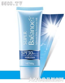 珀颜柔妃 香港国际化妆品集团引领产品多元化新风尚